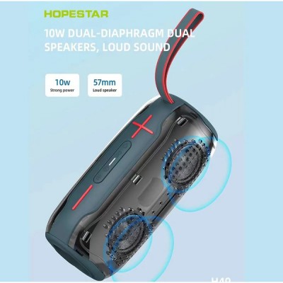 Колонка портативна HOPESTAR H49 Bluetooth з радіо 22,2*10,8*10,6 см
