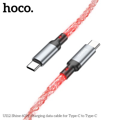 Кабель Type-C to Type-C Hoco Shine U112 60W